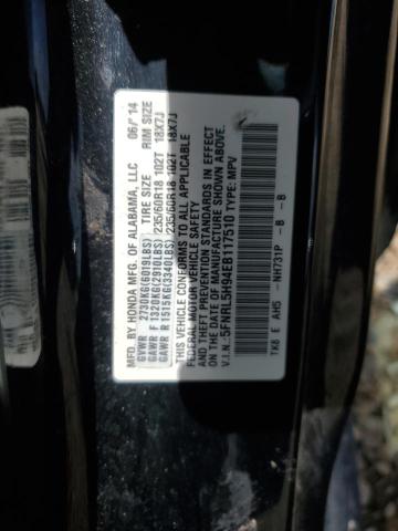 Photo 12 VIN: 5FNRL5H94EB117510 - HONDA ODYSSEY 