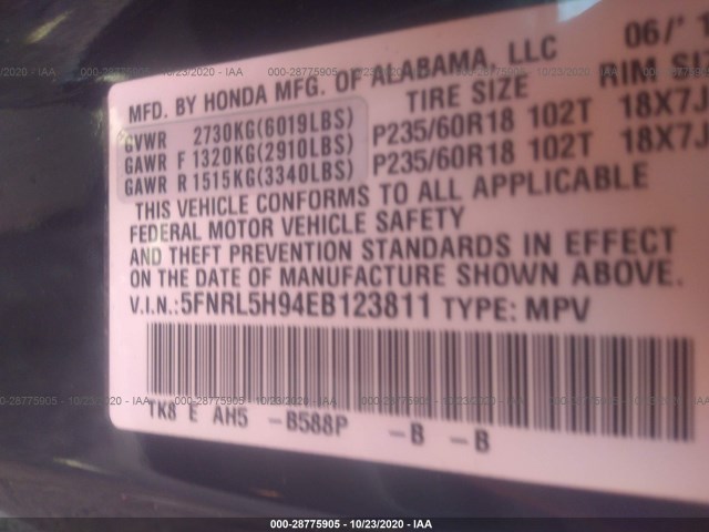 Photo 8 VIN: 5FNRL5H94EB123811 - HONDA ODYSSEY 