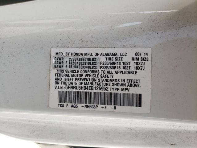 Photo 13 VIN: 5FNRL5H94EB126952 - HONDA ODYSSEY TO 