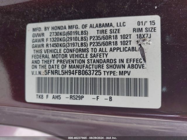 Photo 8 VIN: 5FNRL5H94FB063725 - HONDA ODYSSEY 