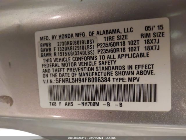 Photo 8 VIN: 5FNRL5H94FB096384 - HONDA ODYSSEY 