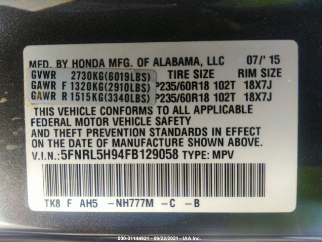 Photo 8 VIN: 5FNRL5H94FB129058 - HONDA ODYSSEY 