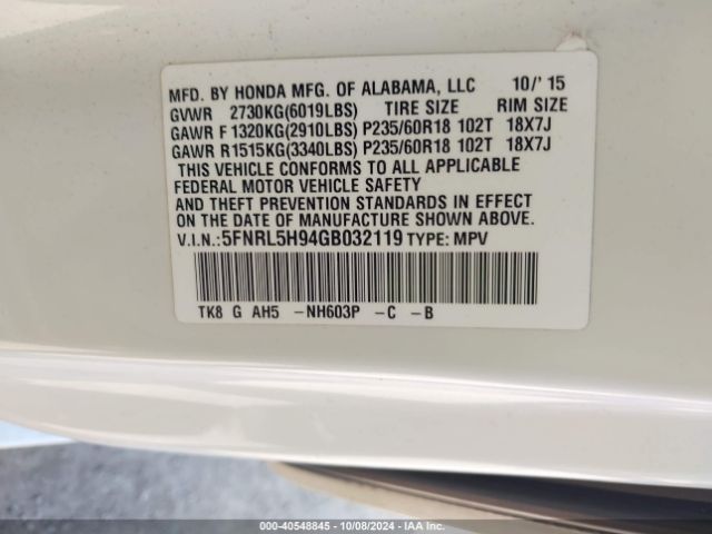 Photo 8 VIN: 5FNRL5H94GB032119 - HONDA ODYSSEY 