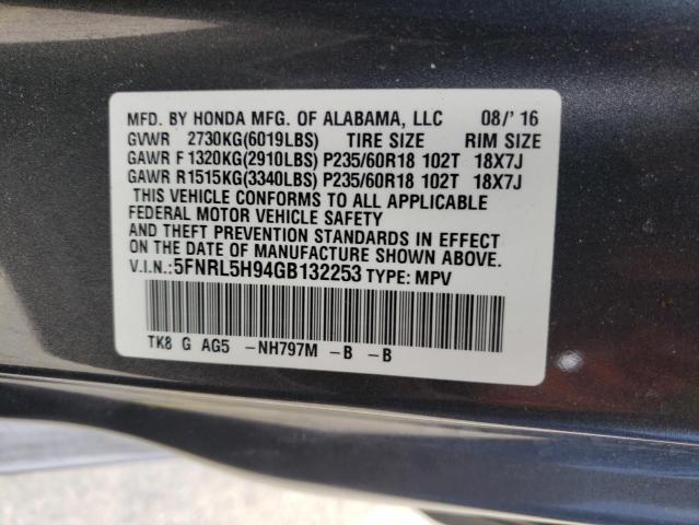 Photo 9 VIN: 5FNRL5H94GB132253 - HONDA ODYSSEY TO 