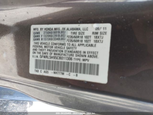 Photo 8 VIN: 5FNRL5H95CB011306 - HONDA ODYSSEY 