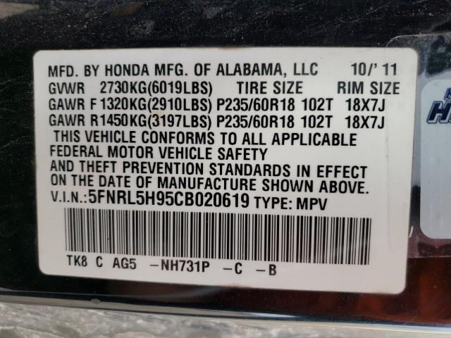 Photo 9 VIN: 5FNRL5H95CB020619 - HONDA ODYSSEY TO 