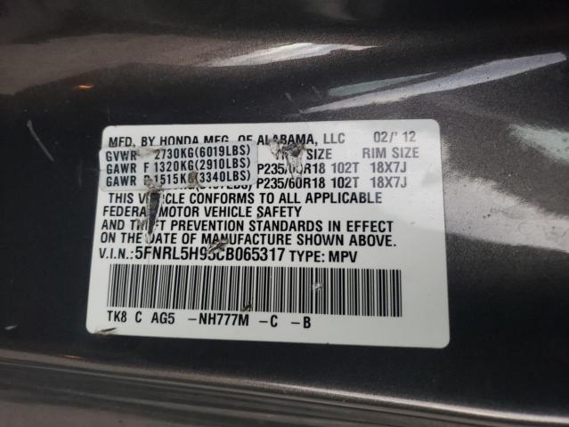 Photo 12 VIN: 5FNRL5H95CB065317 - HONDA ODYSSEY 