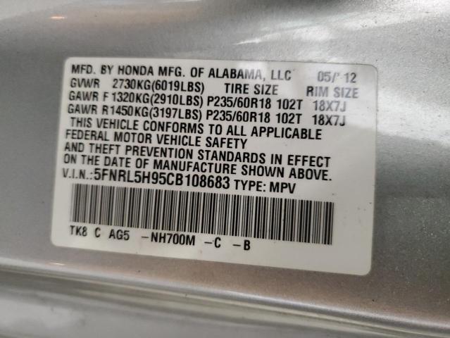 Photo 13 VIN: 5FNRL5H95CB108683 - HONDA ODYSSEY EX 