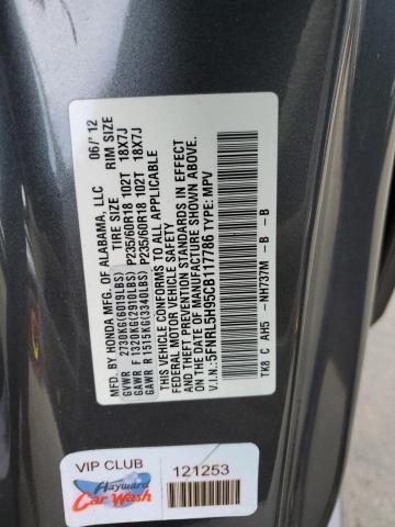 Photo 12 VIN: 5FNRL5H95CB117786 - HONDA ODYSSEY 