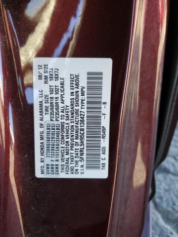 Photo 12 VIN: 5FNRL5H95CB138427 - HONDA ODYSSEY TO 