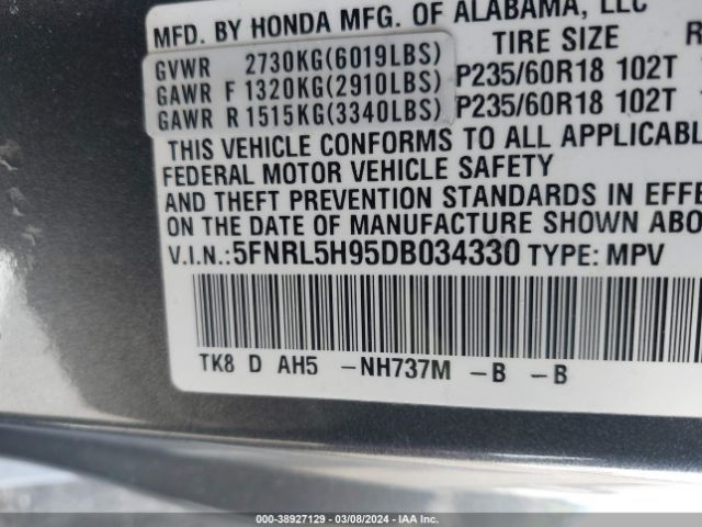 Photo 8 VIN: 5FNRL5H95DB034330 - HONDA ODYSSEY 