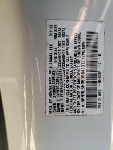 Photo 13 VIN: 5FNRL5H95DB041312 - HONDA ODYSSEY 