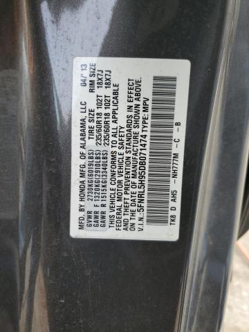 Photo 11 VIN: 5FNRL5H95DB071474 - HONDA ODYSSEY 