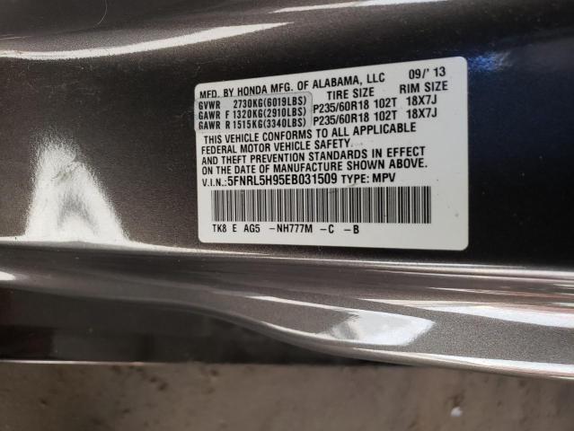 Photo 13 VIN: 5FNRL5H95EB031509 - HONDA ODYSSEY 