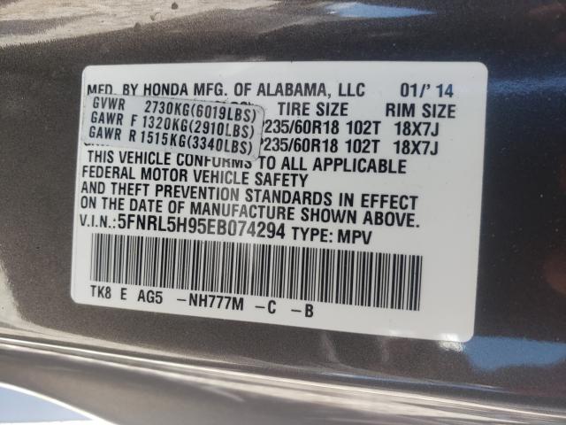 Photo 9 VIN: 5FNRL5H95EB074294 - HONDA ODYSSEY TO 