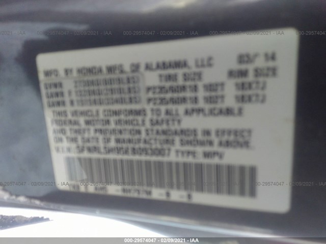 Photo 8 VIN: 5FNRL5H95EB093007 - HONDA ODYSSEY 