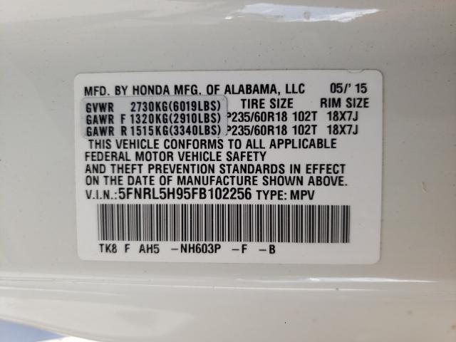 Photo 9 VIN: 5FNRL5H95FB102256 - HONDA ODYSSEY 