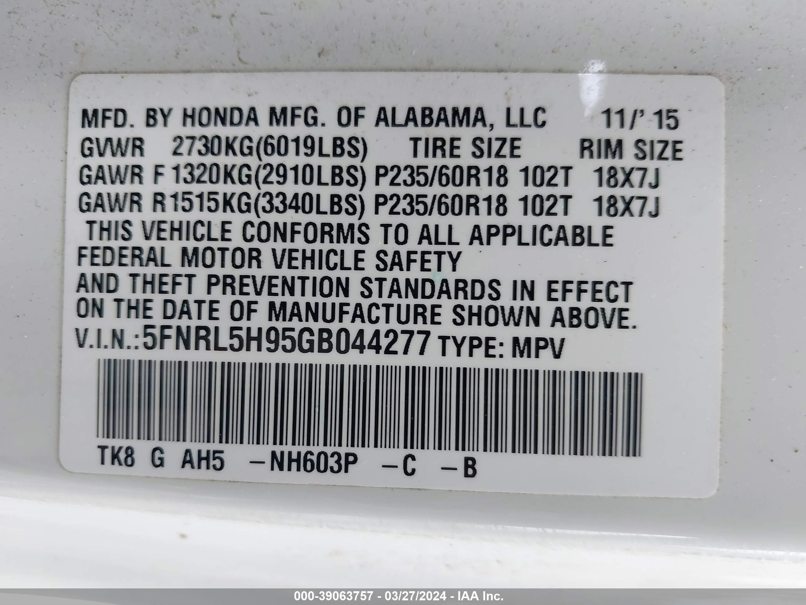 Photo 8 VIN: 5FNRL5H95GB044277 - HONDA ODYSSEY 