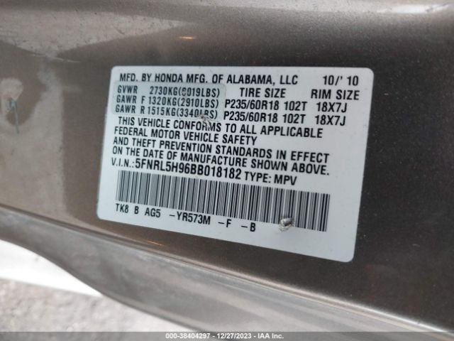 Photo 8 VIN: 5FNRL5H96BB018182 - HONDA ODYSSEY 