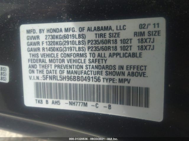 Photo 8 VIN: 5FNRL5H96BB049156 - HONDA ODYSSEY 