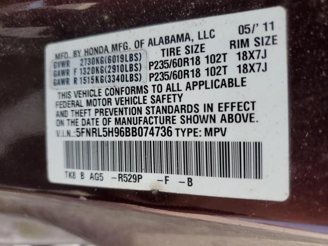 Photo 12 VIN: 5FNRL5H96BB074736 - HONDA ODYSSEY 