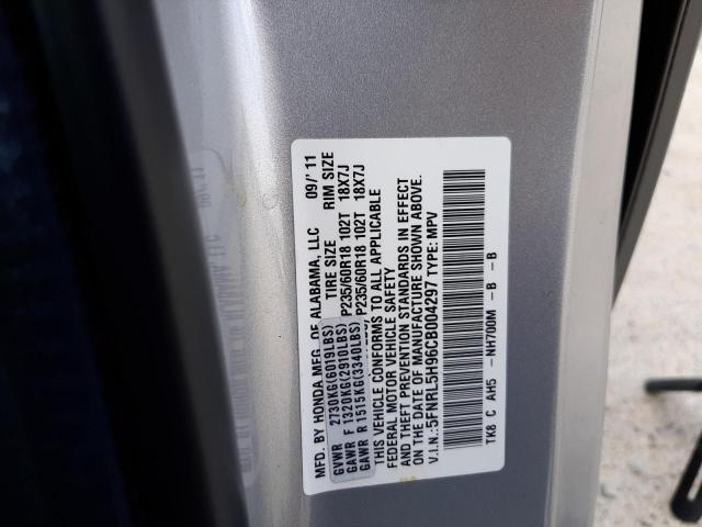 Photo 9 VIN: 5FNRL5H96CB004297 - HONDA ODYSSEY TO 