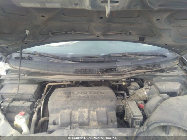 Photo 9 VIN: 5FNRL5H96CB013971 - HONDA ODYSSEY 