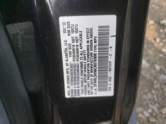 Photo 12 VIN: 5FNRL5H96CB076908 - HONDA ODYSSEY TO 