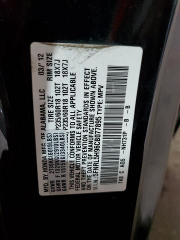 Photo 12 VIN: 5FNRL5H96CB077895 - HONDA ODYSSEY TO 