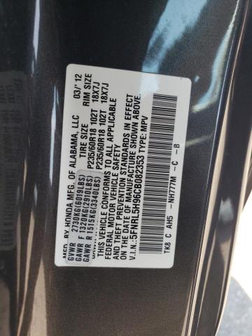 Photo 12 VIN: 5FNRL5H96CB082353 - HONDA ODYSSEY 