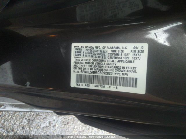 Photo 8 VIN: 5FNRL5H96CB092820 - HONDA ODYSSEY 