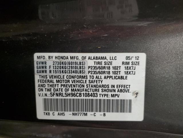 Photo 12 VIN: 5FNRL5H96CB108403 - HONDA ODYSSEY 