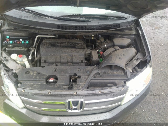 Photo 9 VIN: 5FNRL5H96CB110927 - HONDA ODYSSEY 