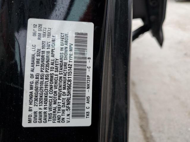 Photo 12 VIN: 5FNRL5H96CB115142 - HONDA ODYSSEY 