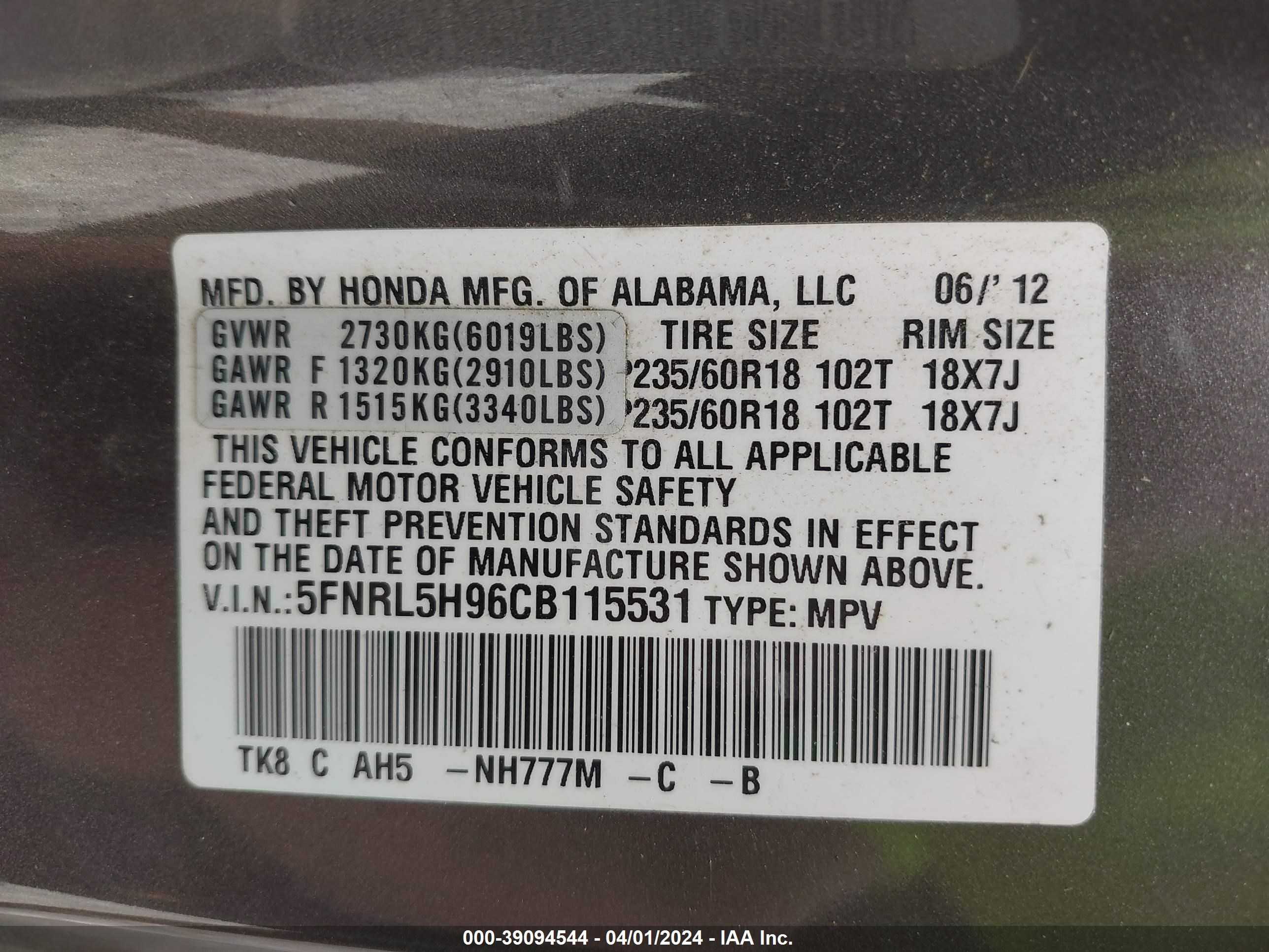 Photo 8 VIN: 5FNRL5H96CB115531 - HONDA ODYSSEY 