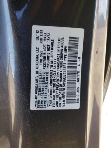 Photo 12 VIN: 5FNRL5H96CB136251 - HONDA ODYSSEY 