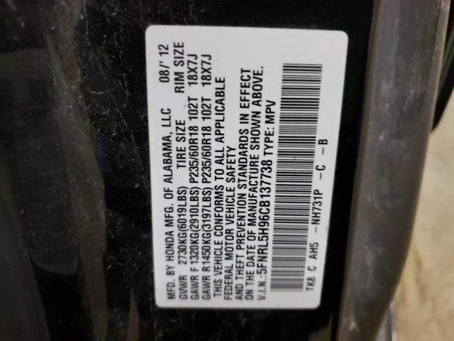 Photo 9 VIN: 5FNRL5H96CB137738 - HONDA ODYSSEY VA 