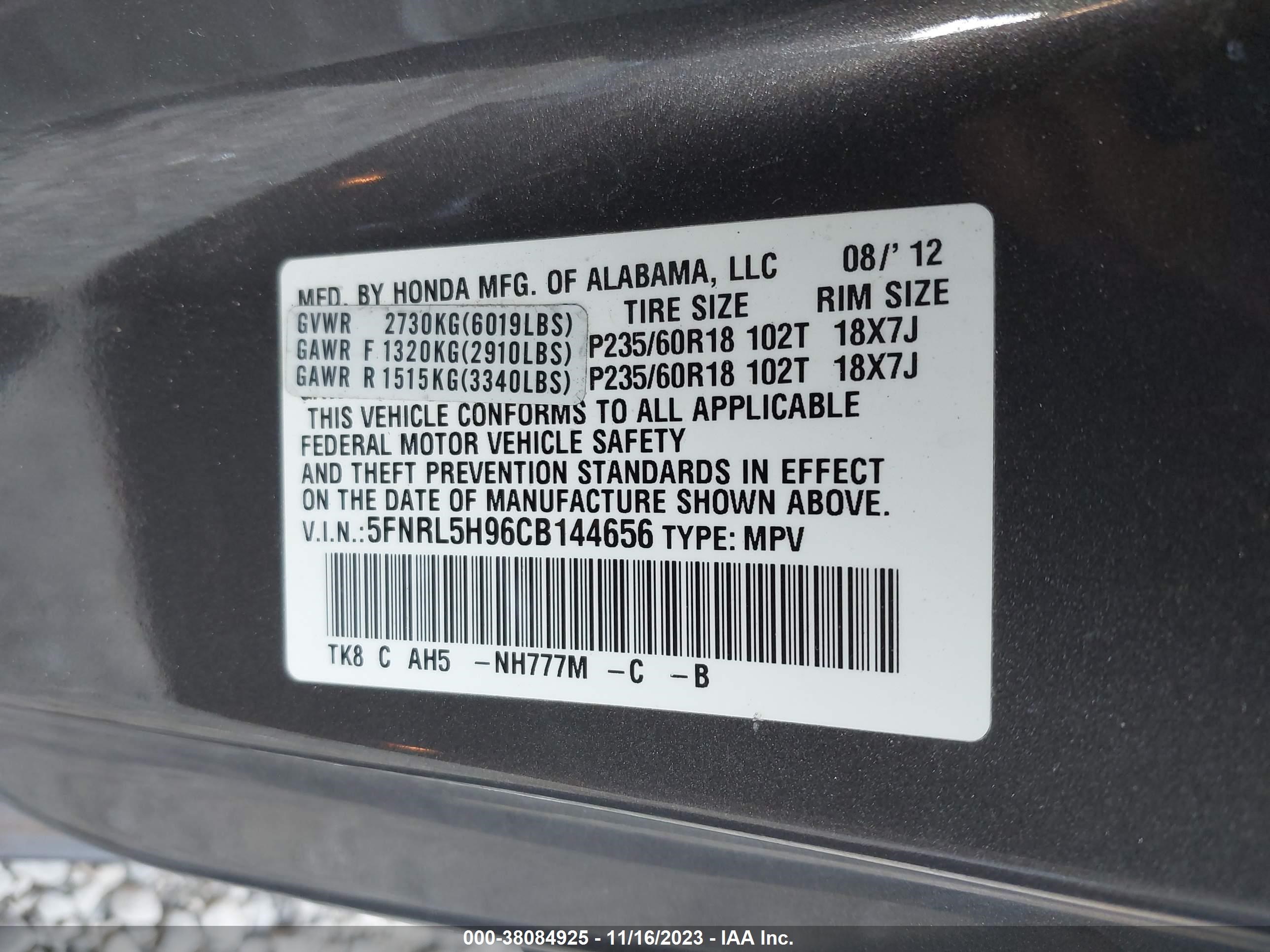 Photo 8 VIN: 5FNRL5H96CB144656 - HONDA ODYSSEY 