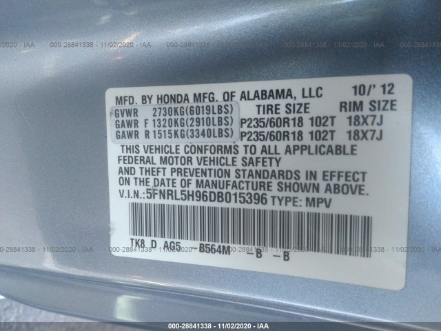 Photo 8 VIN: 5FNRL5H96DB015396 - HONDA ODYSSEY 