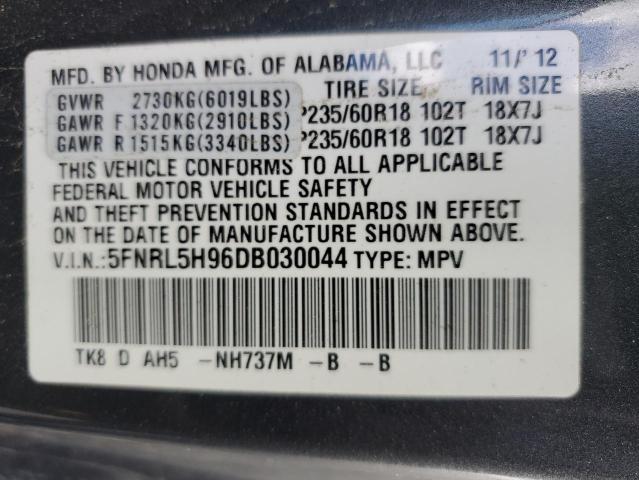 Photo 13 VIN: 5FNRL5H96DB030044 - HONDA ODYSSEY 