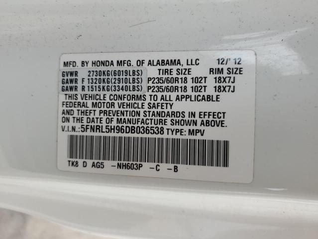 Photo 13 VIN: 5FNRL5H96DB036538 - HONDA ODYSSEY 