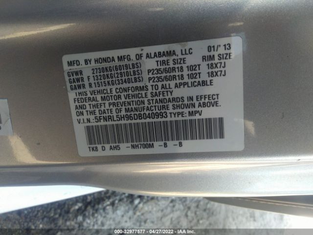 Photo 8 VIN: 5FNRL5H96DB040993 - HONDA ODYSSEY 