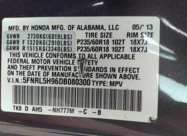 Photo 8 VIN: 5FNRL5H96DB080300 - HONDA ODYSSEY 