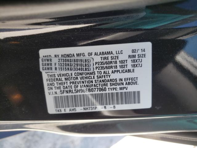 Photo 9 VIN: 5FNRL5H96EB077060 - HONDA ODYSSEY TO 