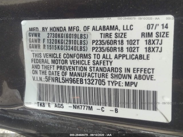 Photo 8 VIN: 5FNRL5H96EB132705 - HONDA ODYSSEY 