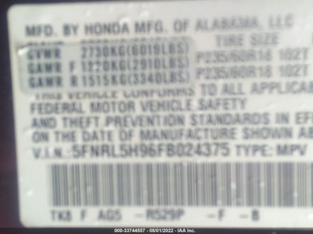 Photo 8 VIN: 5FNRL5H96FB024375 - HONDA ODYSSEY 