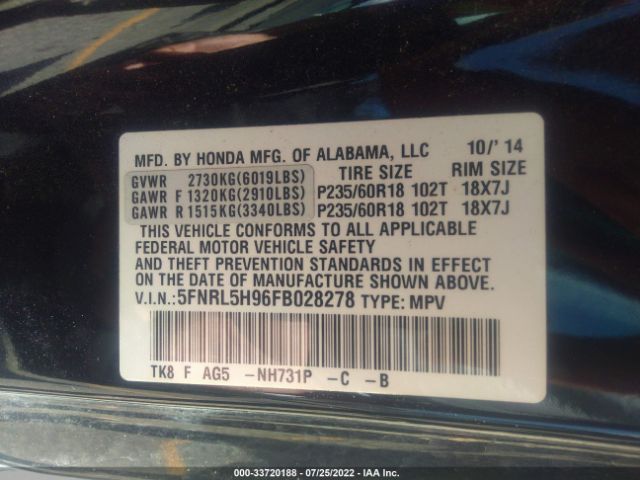 Photo 8 VIN: 5FNRL5H96FB028278 - HONDA ODYSSEY 