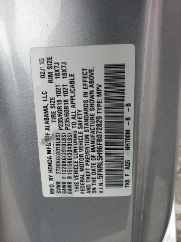 Photo 12 VIN: 5FNRL5H96FB072829 - HONDA ODYSSEY TO 