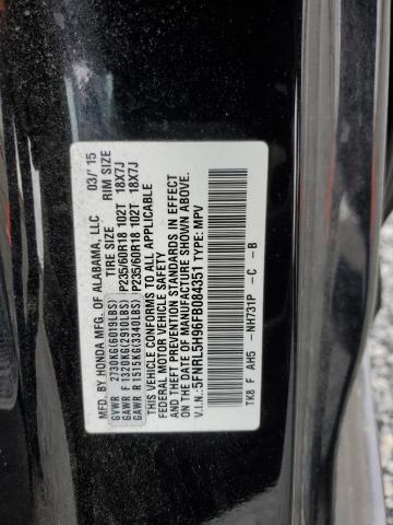 Photo 13 VIN: 5FNRL5H96FB084351 - HONDA ODYSSEY TO 