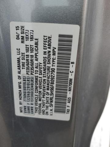 Photo 12 VIN: 5FNRL5H96FB092790 - HONDA ODYSSEY 